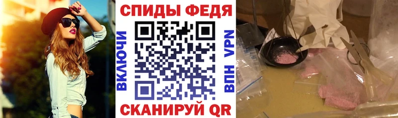 цены   Владимир  Амфетамин VHQ 