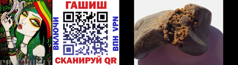 цены наркотик  Владимир  Гашиш hashish 