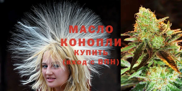 Альфа ПВП Бугульма