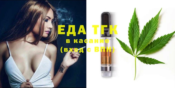 метадон Бронницы