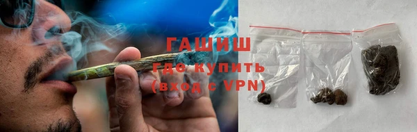 Альфа ПВП Бугульма