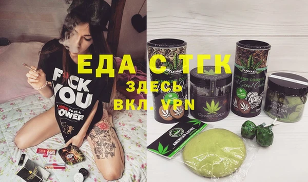 Альфа ПВП Бугульма
