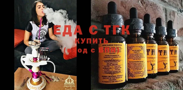 Альфа ПВП Бугульма