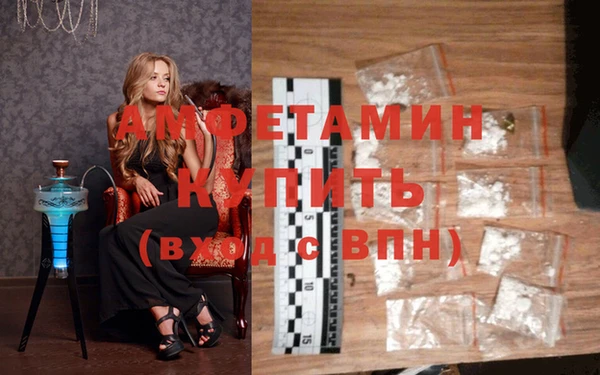 метадон Бронницы