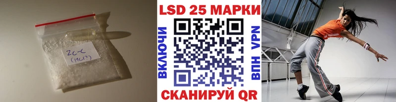 kraken вход  Владимир  Лсд 25 экстази кислота 