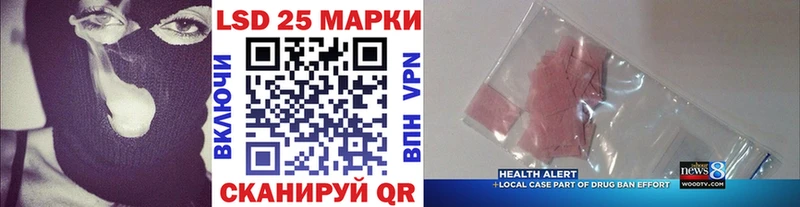 Марки NBOMe 1,8мг  MEGA онион  Владимир  продажа наркотиков 