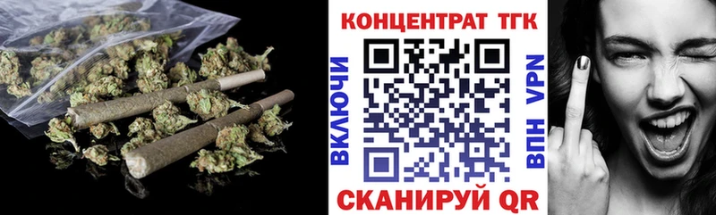 Дистиллят ТГК вейп даркнет сайт Владимир
